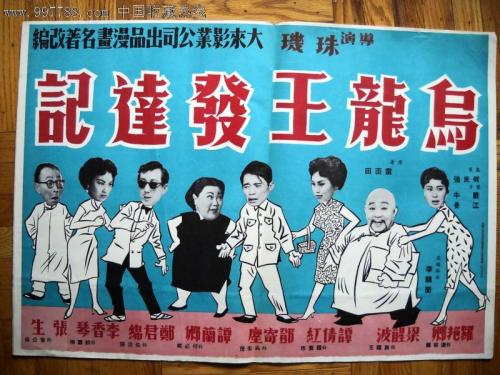 办假的韩国嘉泉大学文凭毕业证